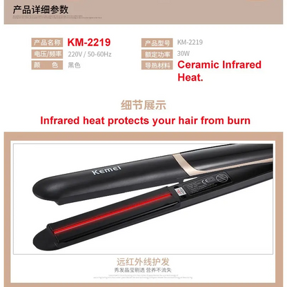 2-in-1 Infrared Ceramic Hair Straightener & Curler