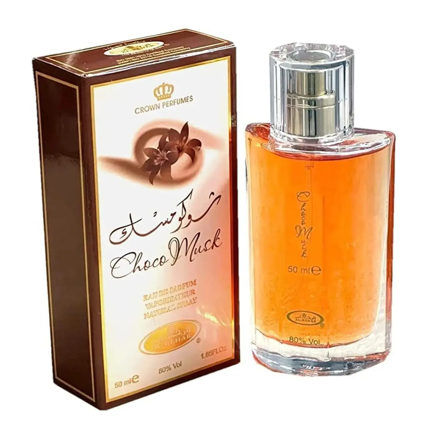 Chocolate Musk Perfume Spray