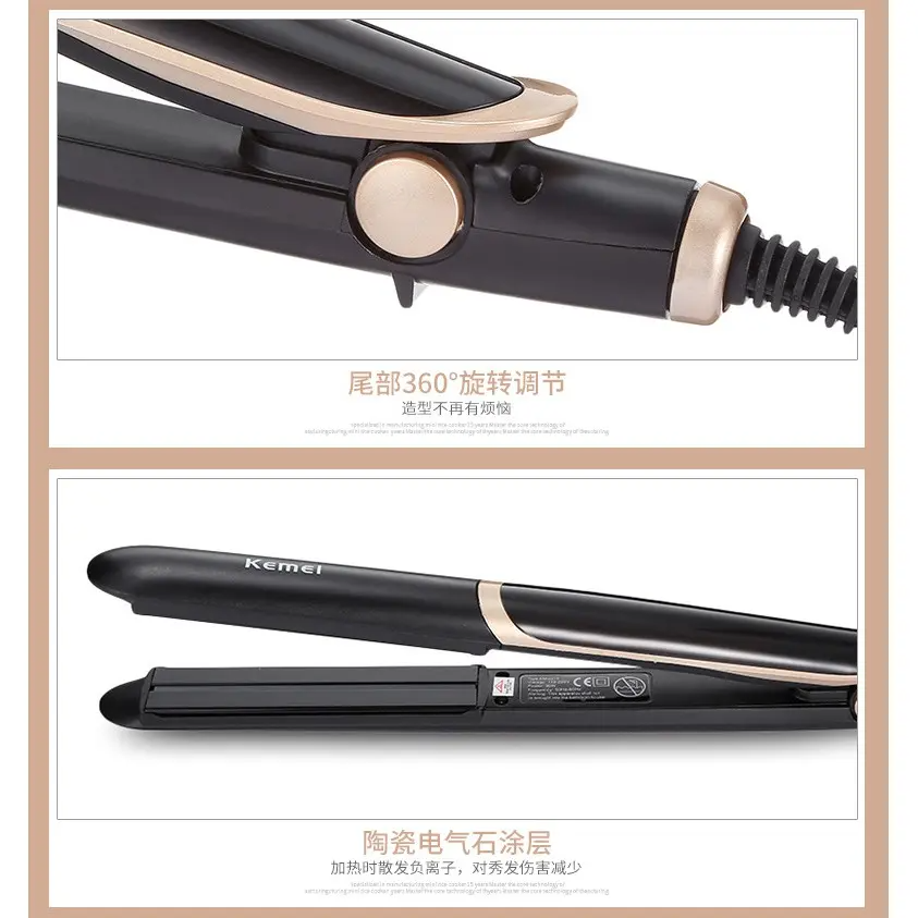 2-in-1 Infrared Ceramic Hair Straightener & Curler