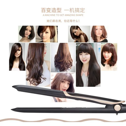2-in-1 Infrared Ceramic Hair Straightener & Curler