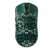 Wireless Gaming Mouse | Carbon Fiber 8K PAW3950MAX