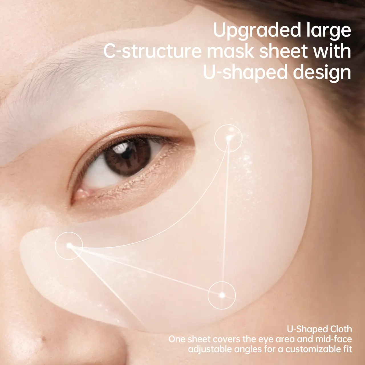Caffeine Brightening Eye Mask