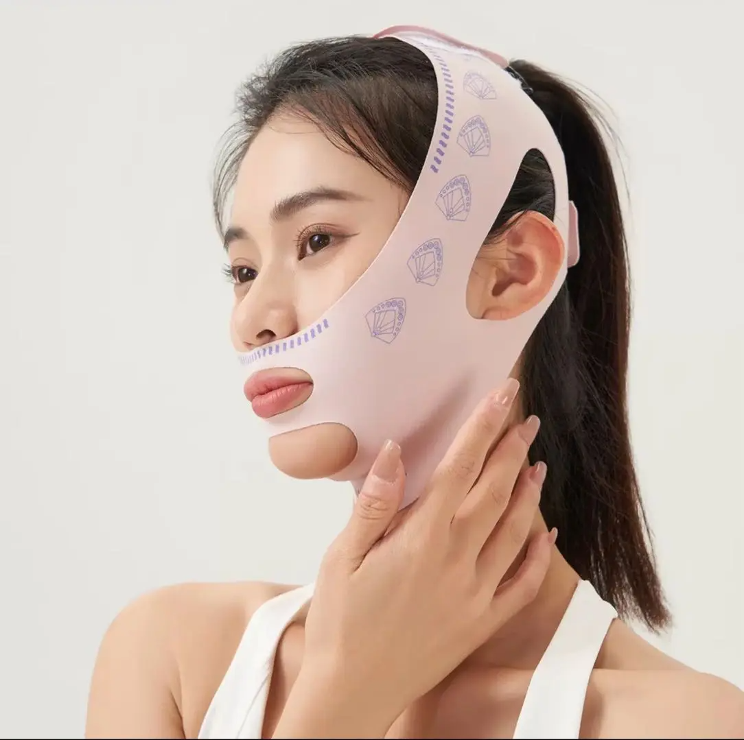 V-Line Chin Up Mask
