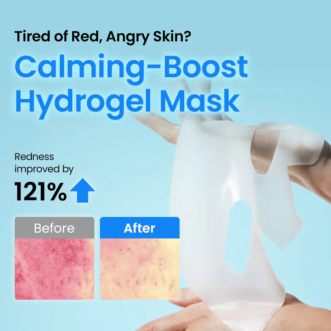 Mask Set