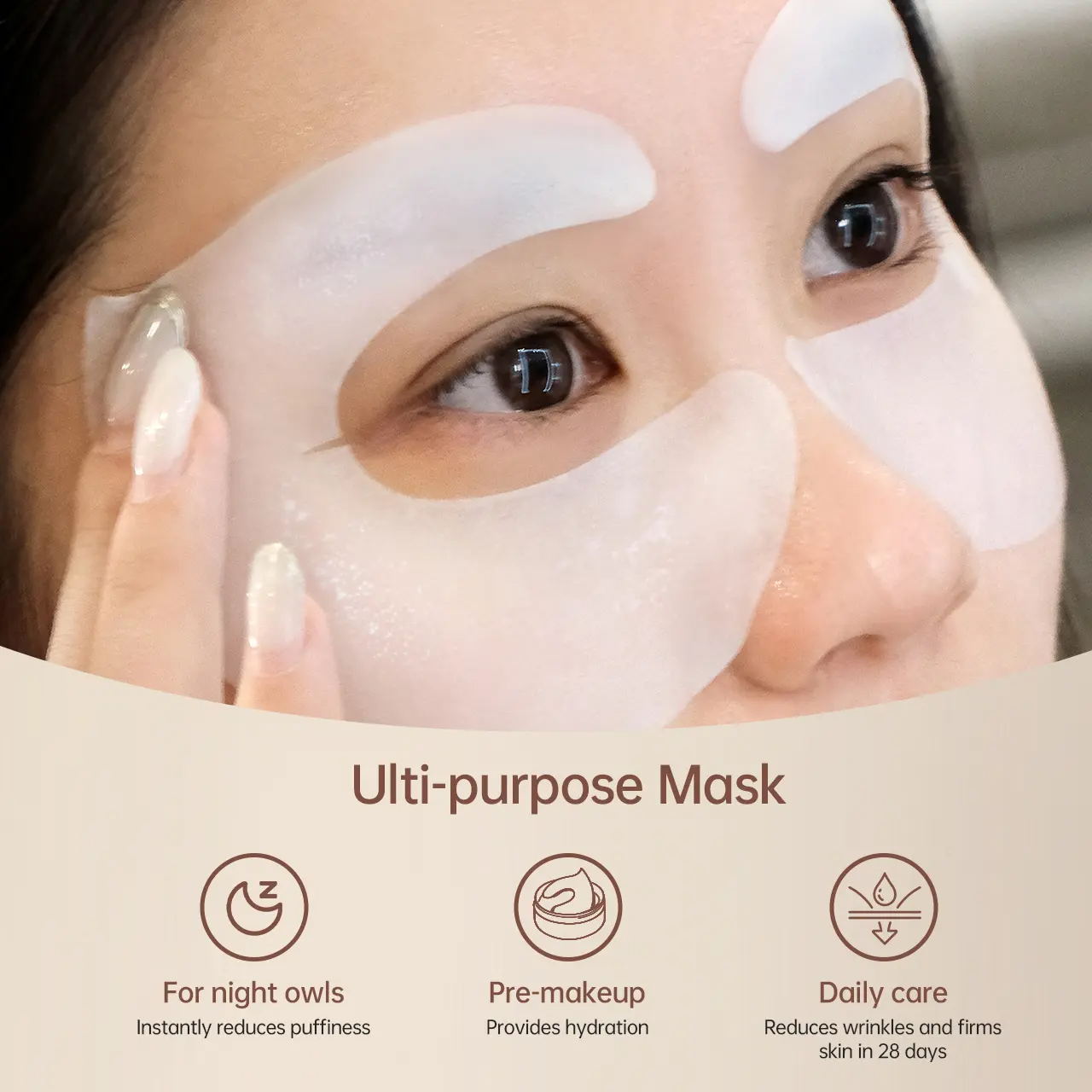 Caffeine Brightening Eye Mask
