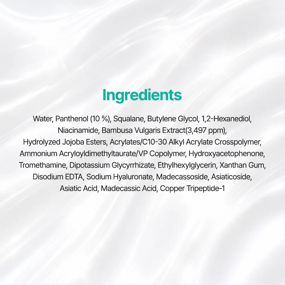 Potent Bamboo Panthenol Cream
