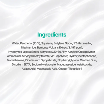 Potent Bamboo Panthenol Cream